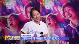 日本黄色激情片