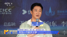 成人h版泰山134分钟在线