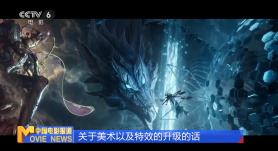 最后的慰安少妇