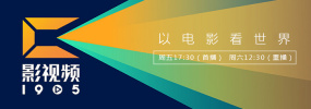 国产一级淫片a视频免费观看