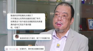 情侣间的甜蜜告白