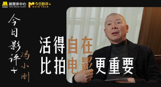 精品在线看