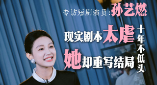 我和妻子