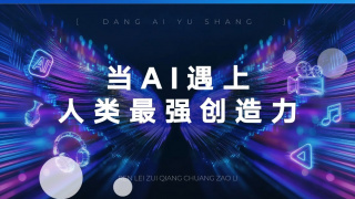 小青楼app