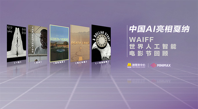 国产精品国产亚洲精品不卡