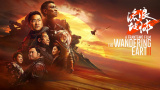免费看片h333.tv