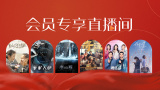 av网天堂