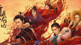 别夹那么紧h初次