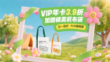 国产精品sm绳艺论坛视频