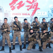 国模娜娜个人简历图片