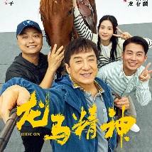 大雄性事